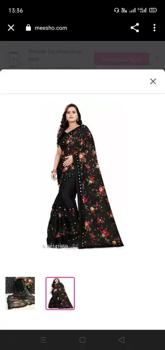 *WOMEN SAREE WITH BLOUS*

*FABRIC LYCRA*

*DESIGN AND COLOUR MIX*

*PIC 350-400 APPROX*

*SINGLE PIC uploaded by Krisha enterprises on 4/17/2023