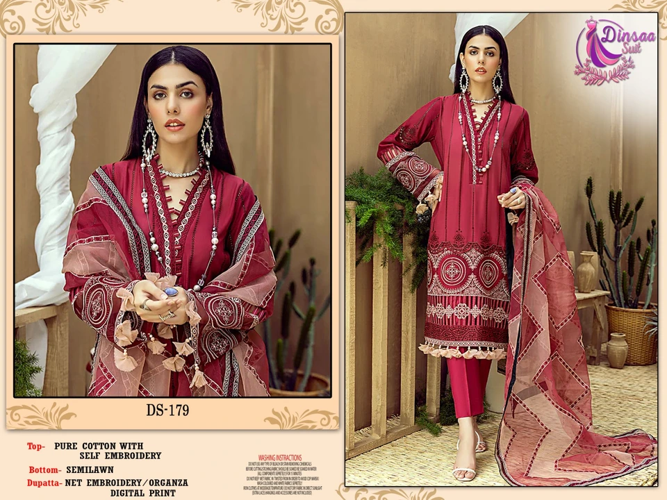 ADANS  Libas VOL-1 SUMMER  COLLECTION -* 
 uploaded by AL HASHMI CREATION  on 4/17/2023