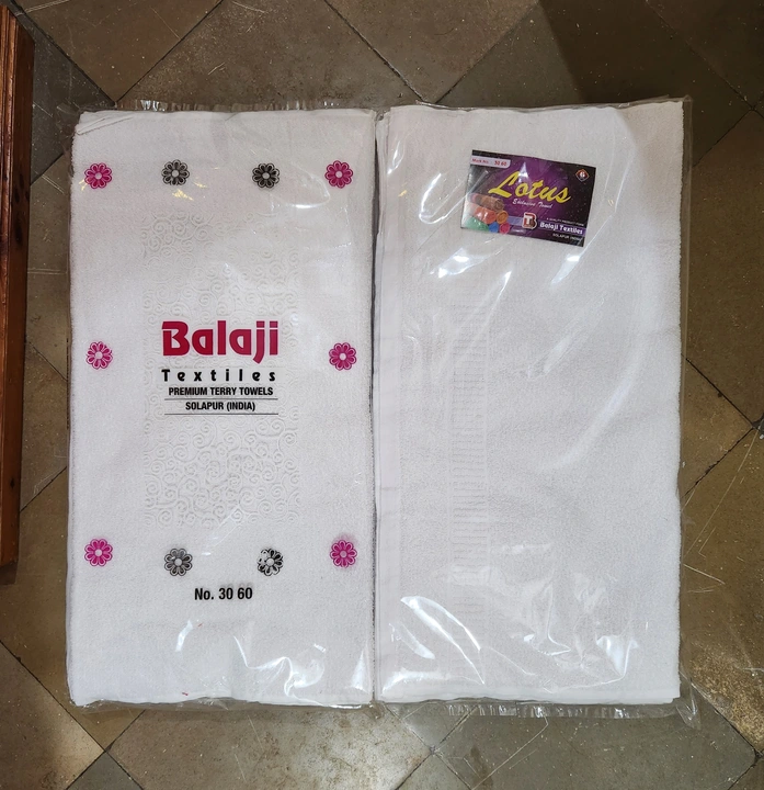 Product uploaded by Balaji Textiles on 4/18/2023