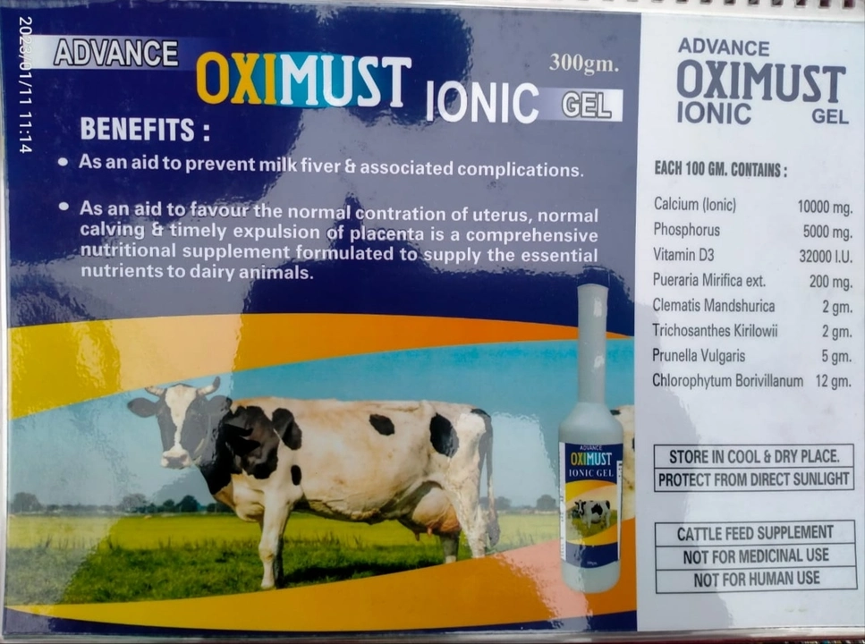 OXO must ionic gel  uploaded by OXO VAT PHARMA on 4/18/2023