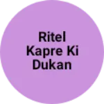 Business logo of ritel kapre ki dukan