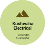 Business logo of Kushwaha electrical gunour