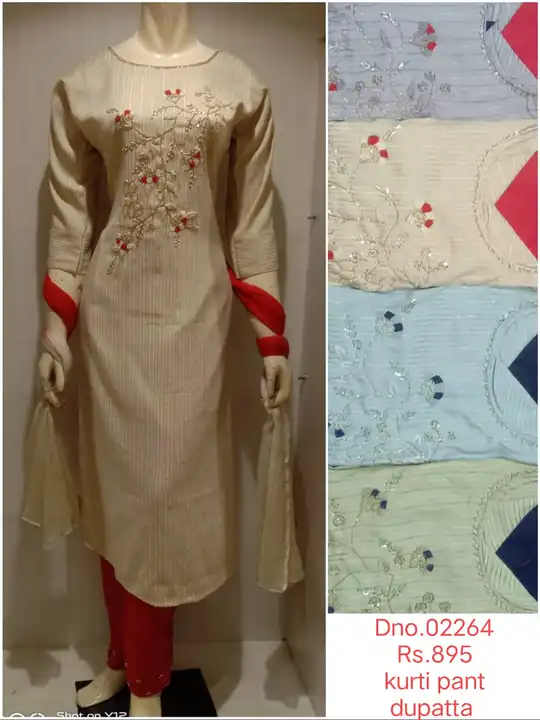 Product uploaded by Miss universe readymade kurti partywear suits on 4/18/2023
