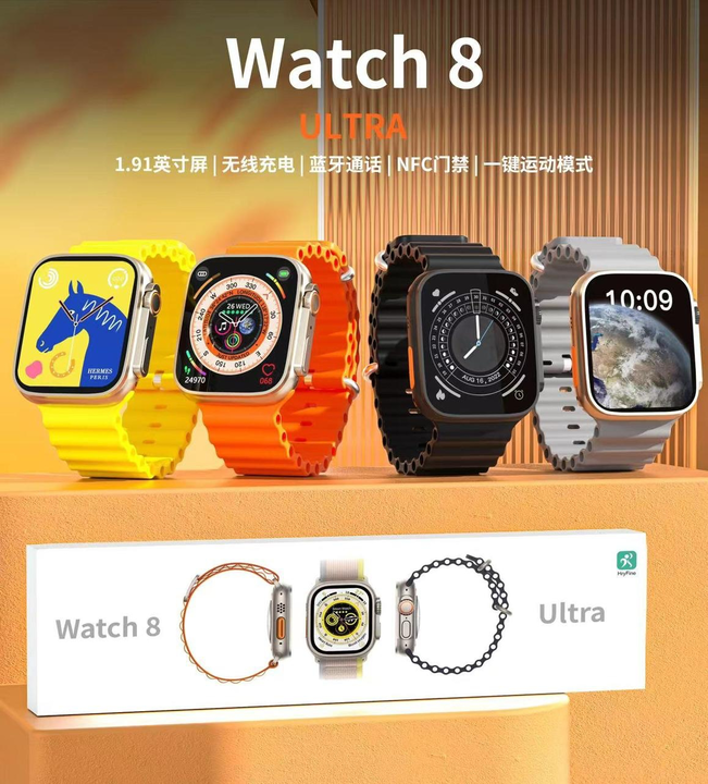 Watch 8 Ultra Available  uploaded by Sanya Telecom on 5/28/2024