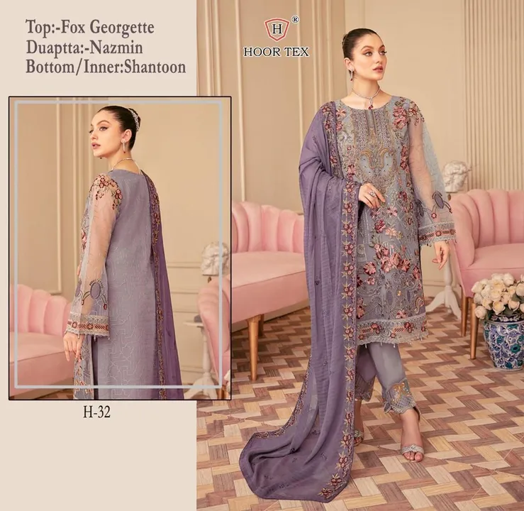 launching Pakistani  Concept... 
*Super Hit Design* uploaded by Fatema Fashion on 4/18/2023