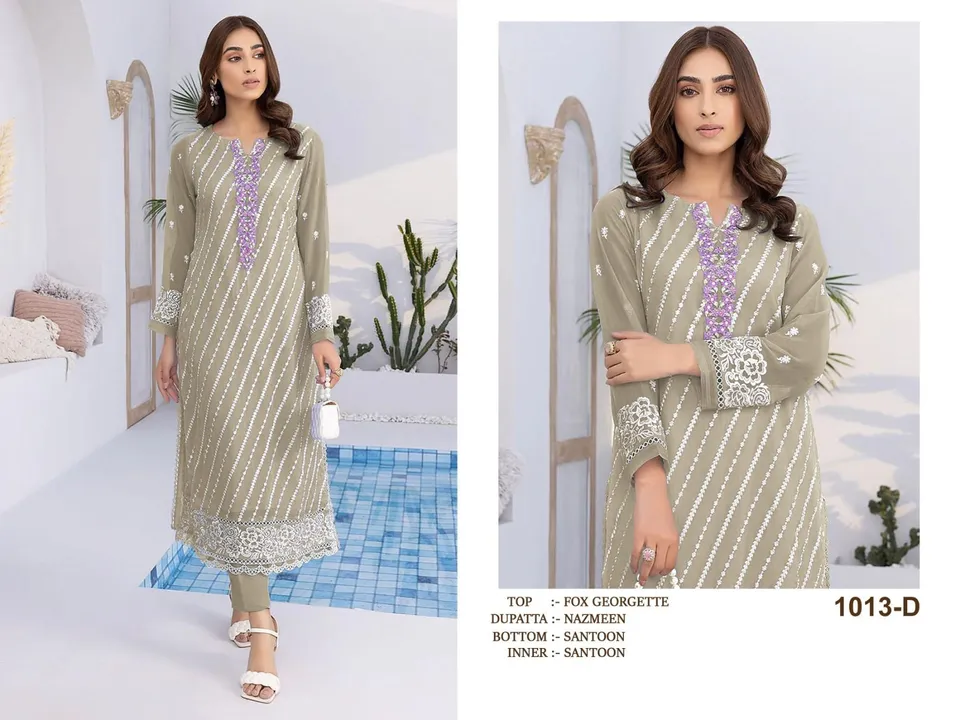 Product uploaded by Fatema Fashion on 4/18/2023