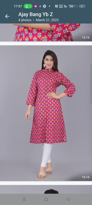 A line cotton kurti  uploaded by business on 4/18/2023