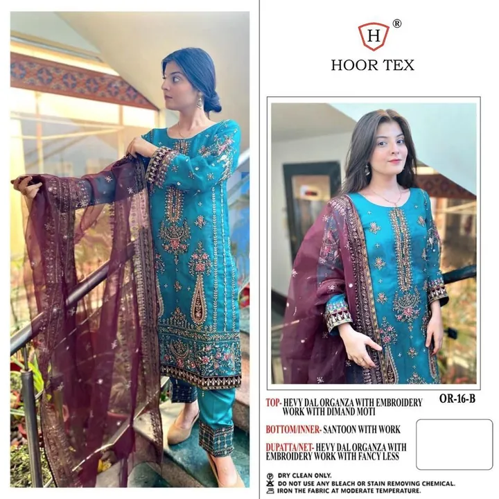 launching Pakistani  New Concept...
 uploaded by Fatema Fashion on 4/18/2023