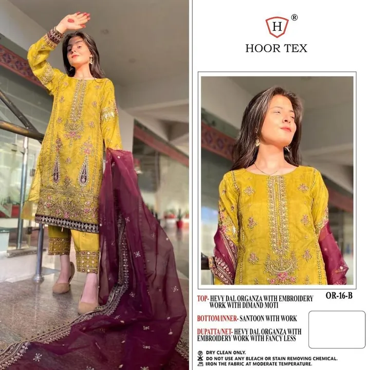 launching Pakistani  New Concept...
 uploaded by Fatema Fashion on 4/18/2023