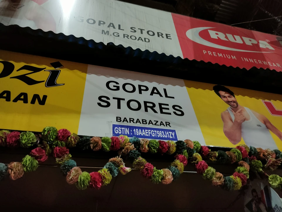 Shop Store Images of Gopal Stores