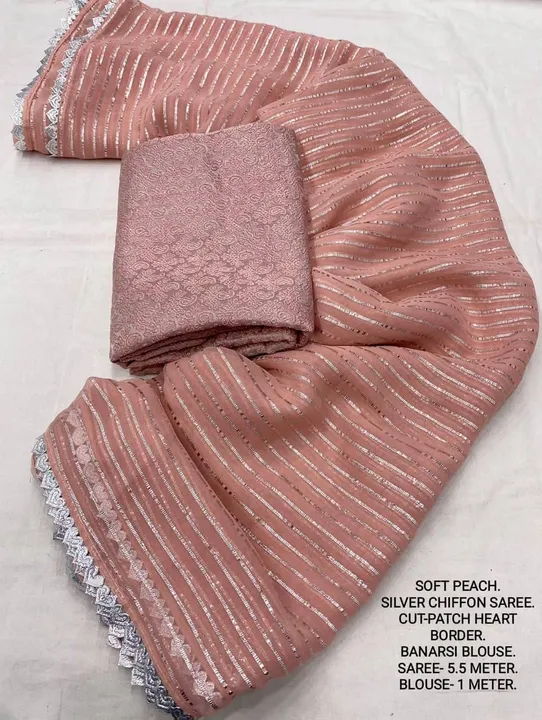 Product uploaded by Suman Textile  on 4/18/2023