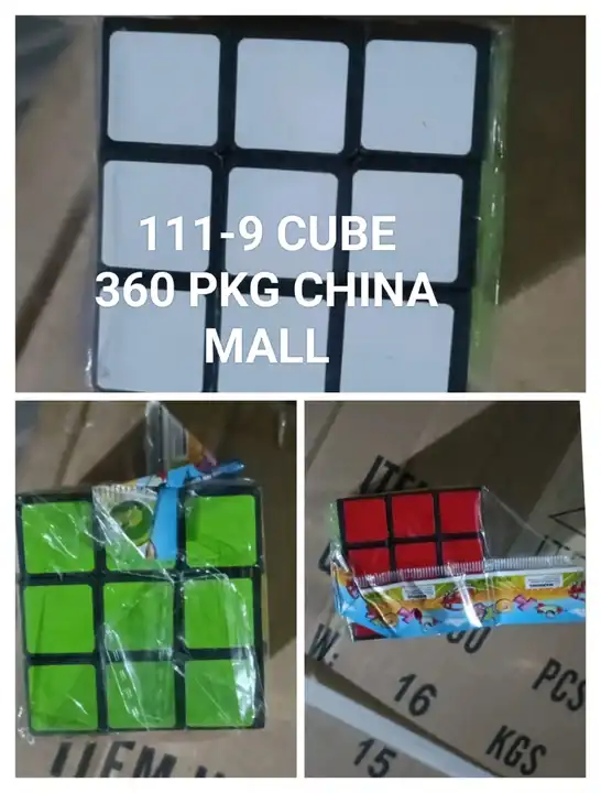 Cube  uploaded by KALYANI TOYS on 4/18/2023