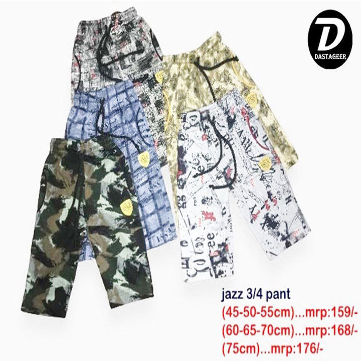 JAZZ Summer 3/4th Pants uploaded by business on 3/5/2021