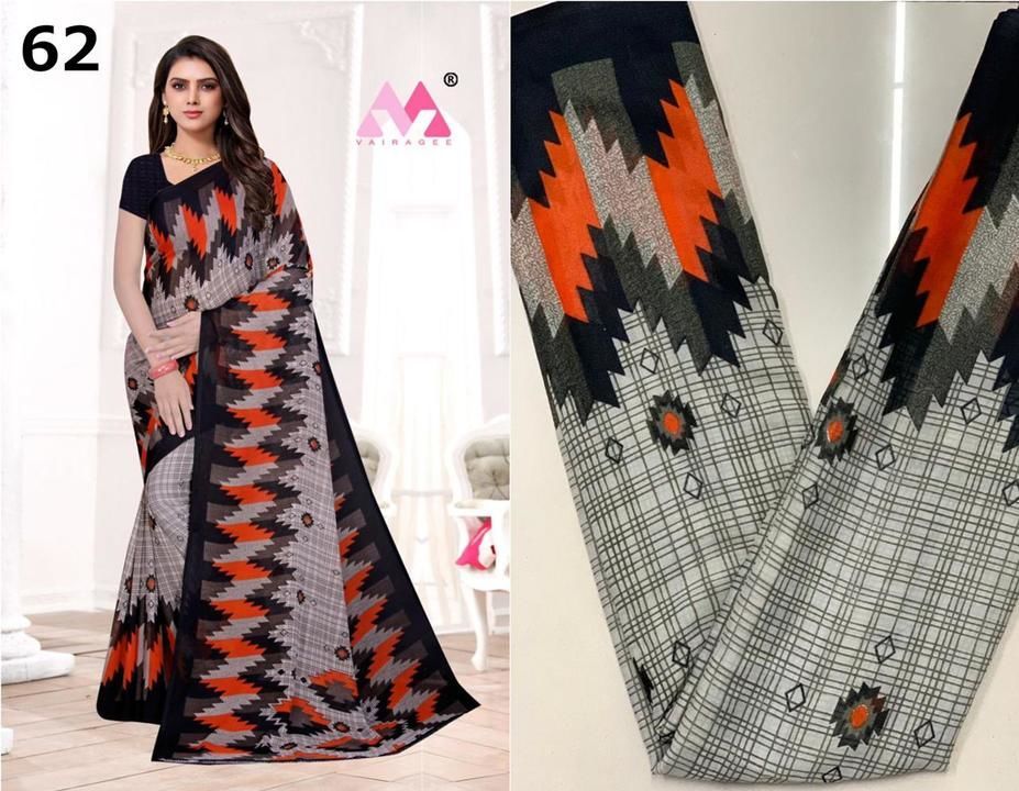 Golmal sarees uploaded by business on 3/5/2021