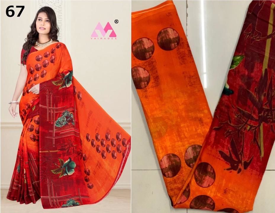 Golmal sarees uploaded by Rajkamal Fashion  on 3/5/2021