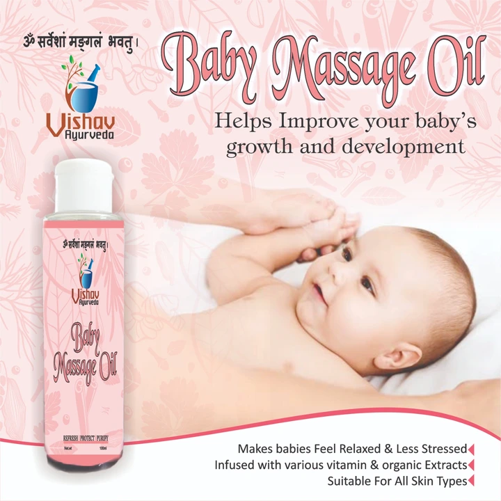 Baby message oil... uploaded by VISHAV AYURVEDA on 4/18/2023