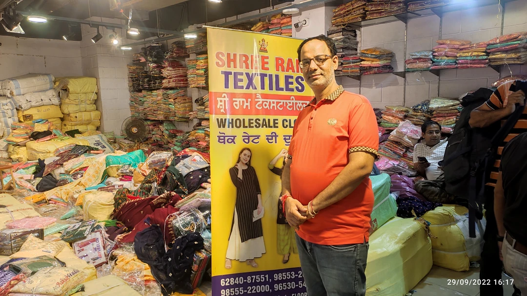 Factory Store Images of Shree Ram textiles ludhiana JMD mall shop no 23
