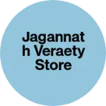 Business logo of Jagannath veraety store