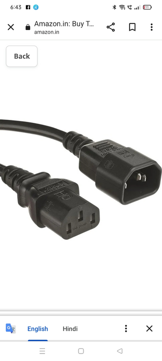 Power extension cable  uploaded by As enterprise on 5/30/2024