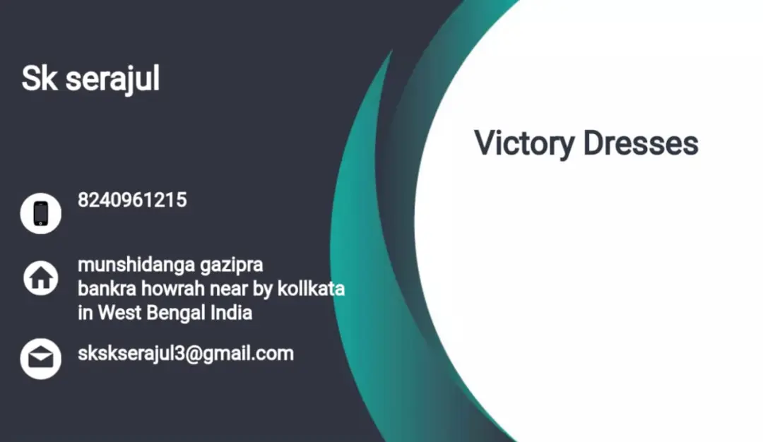 Visiting card store images of S Victory