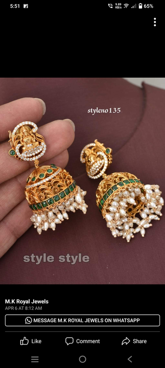 Product uploaded by S.N Jewellery on 4/18/2023
