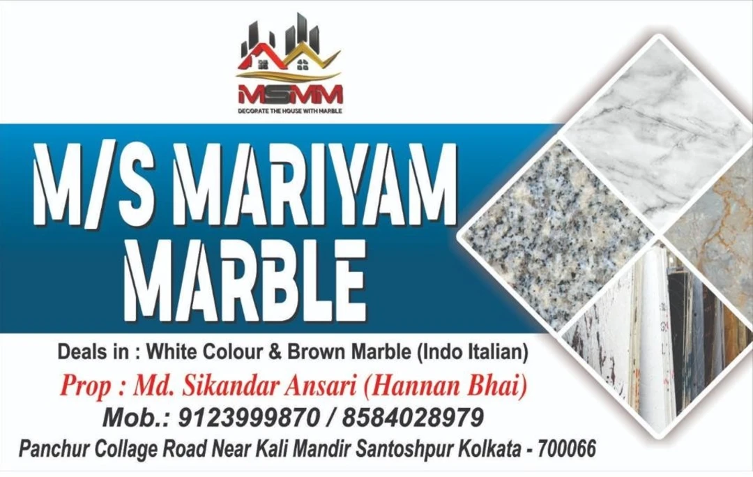 Visiting card store images of M/S MARIYAM MARBLE