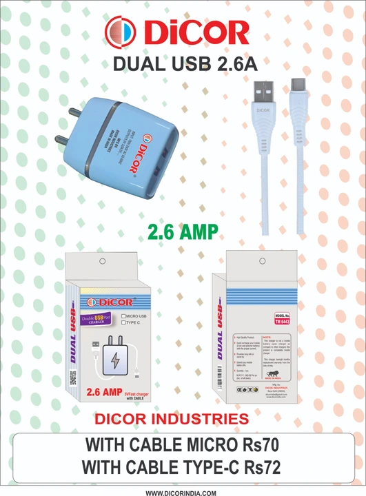 2.6 dicor charger  uploaded by Dicor Industries on 6/4/2024