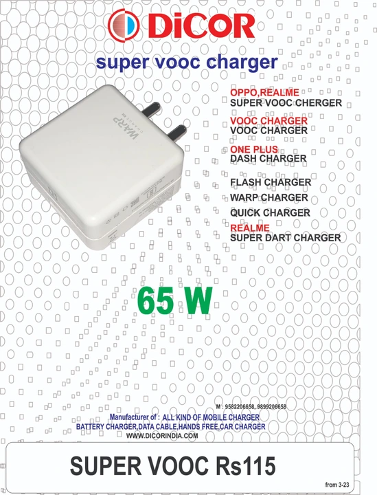 Realmi oppo mix 65watt charger  uploaded by Dicor Industries on 4/18/2023