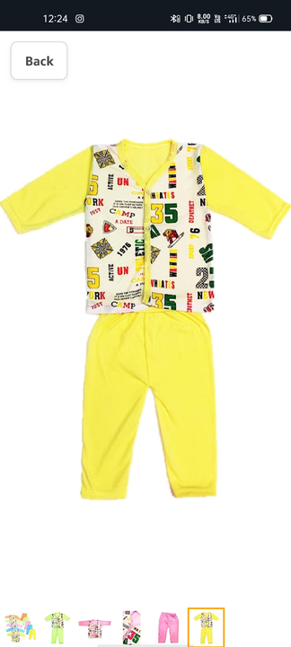 Baba suit  uploaded by D.L garments on 4/18/2023