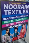 Business logo of NOORAIN TEXTILE