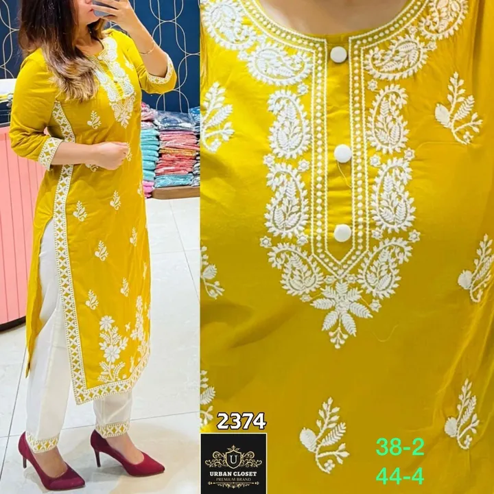 Product uploaded by Fatema Fashion on 4/18/2023