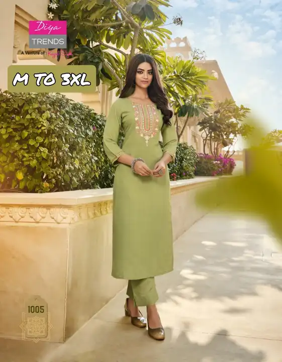 Kajal style Kurtis With Pant  uploaded by Fatema Fashion on 4/18/2023