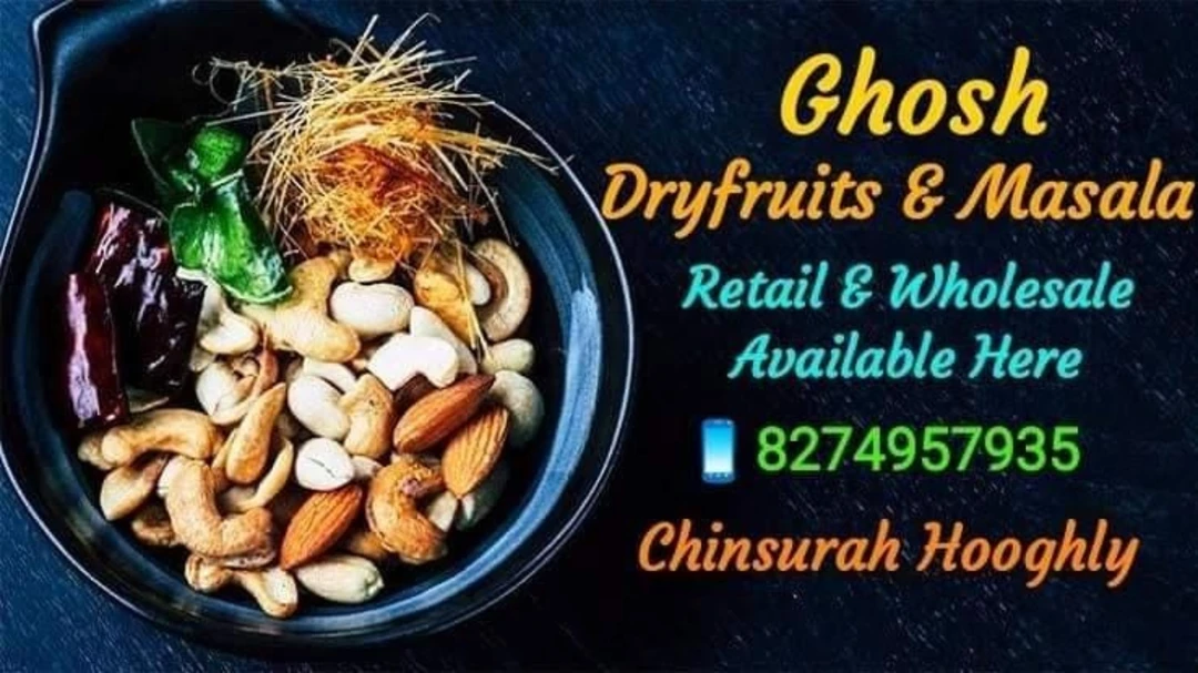 Factory Store Images of GHOSH DRY FRUITS AND MASALA