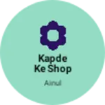 Business logo of Kapde ke shop name luck
