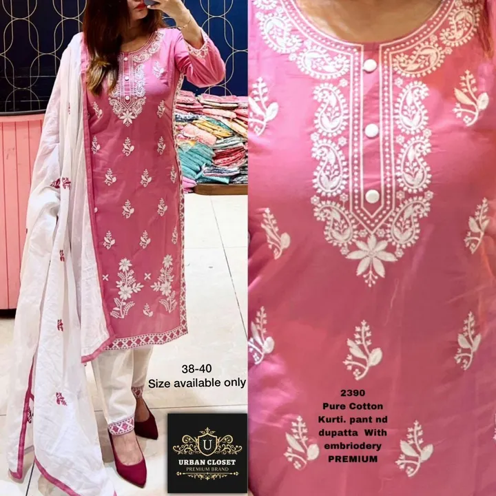 Rayon Readymade lucknowi work  uploaded by Heena fashion house on 4/19/2023