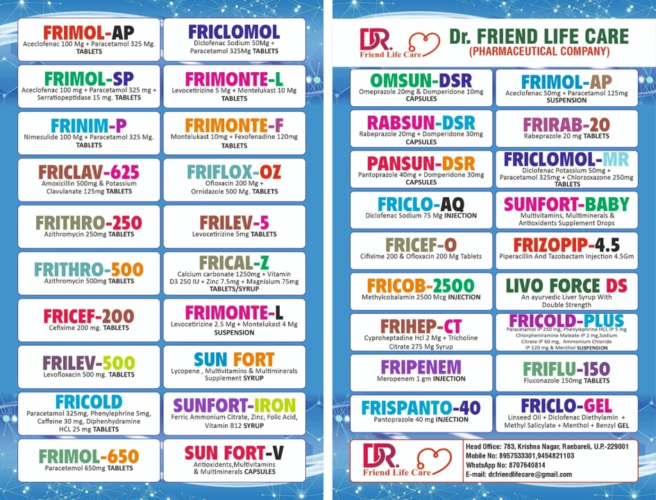 Product card  uploaded by DR. FRIEND LIFE CARE PHARMACEUTICAL COMPANY  on 4/19/2023