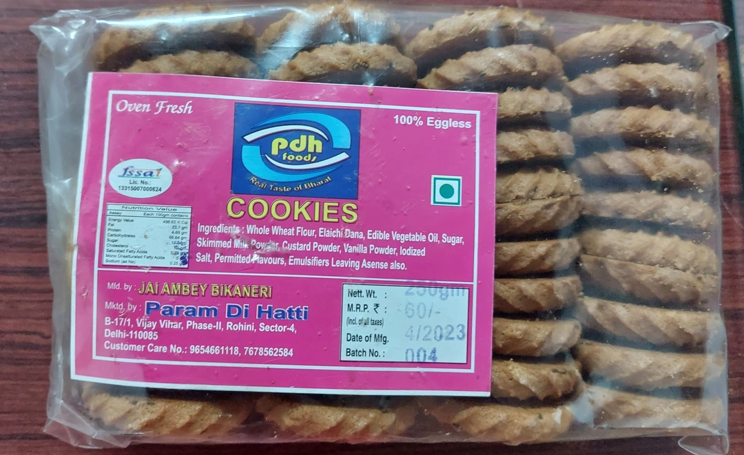 PDH AJWAIN BISCUIT 250.GM uploaded by Param Di Hatti on 4/19/2023