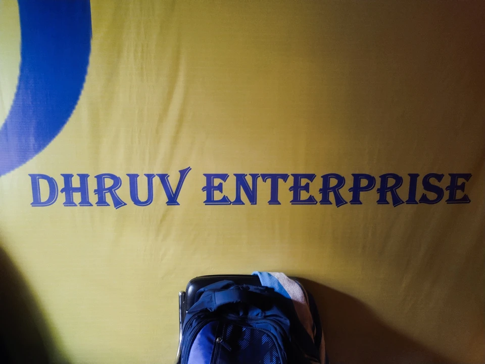 Factory Store Images of Dhruv Enterprise
