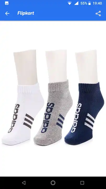brand socks wholesale  uploaded by business on 4/19/2023