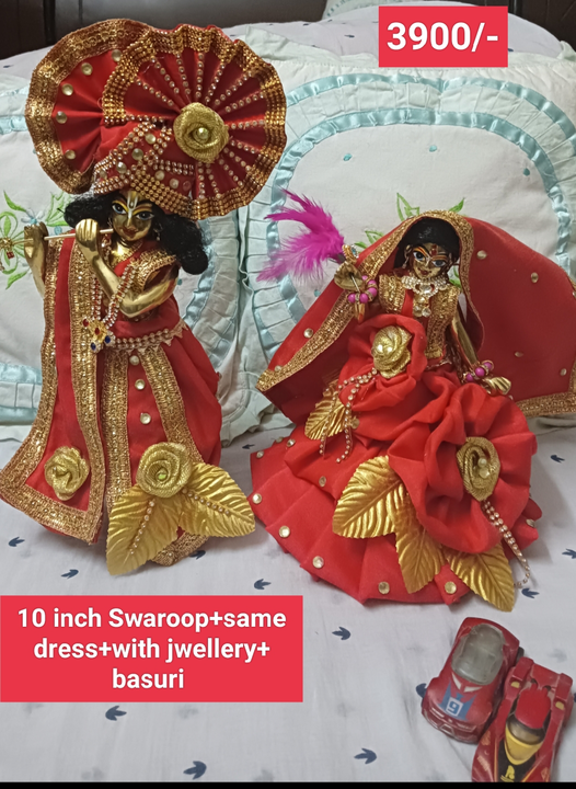 God swaroop and other items uploaded by Kanhaji and all God dresses on 4/19/2023
