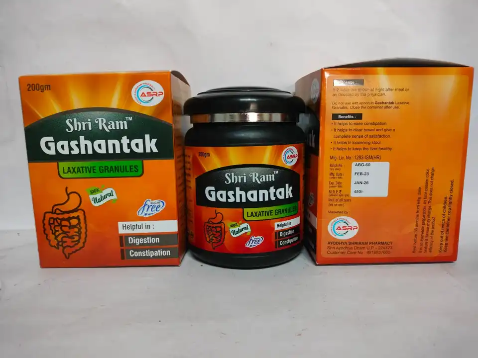 Gashantak LAXATIVE GRANULES uploaded by Ayodhya Shri Ram pharmacy on 4/19/2023