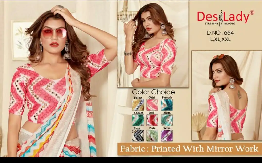 Beautiful desi lady blouse available L xl xxl size contact number uploaded by business on 4/19/2023