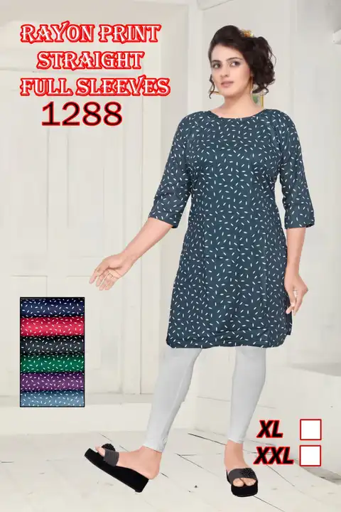 Rayon slim fit kurti uploaded by Poplin lining astar peticot and blouse  on 5/19/2024
