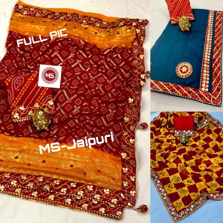 Saree combo uploaded by Maniya collection on 4/19/2023