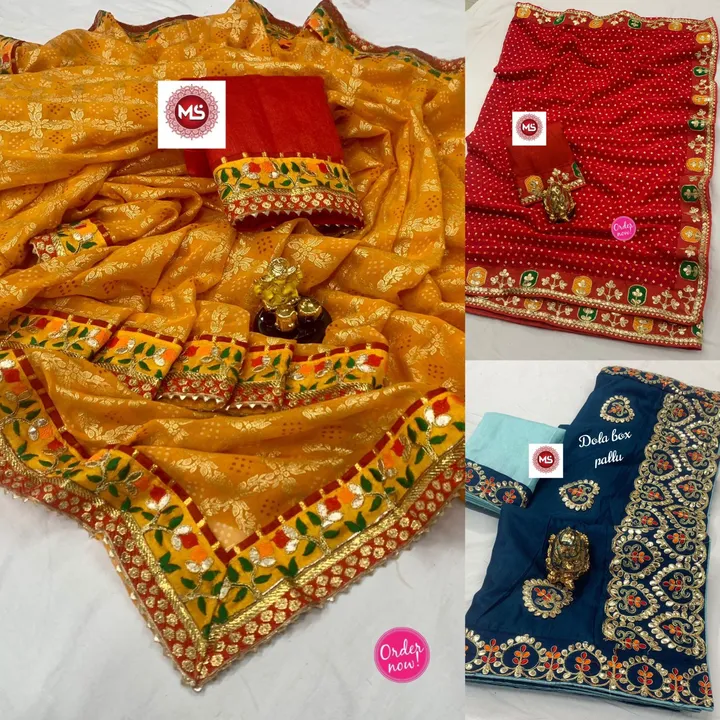 Saree combo uploaded by Maniya collection on 4/19/2023