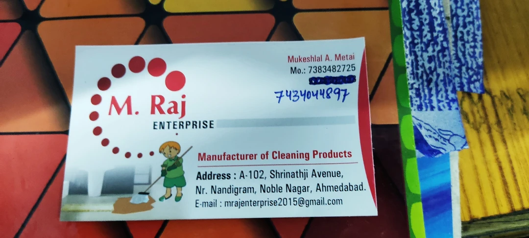 Visiting card store images of M.Raj Enterprise