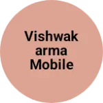 Business logo of Vishwakarma mobile And electric