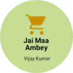Business logo of Jai maa ambey mobile communication