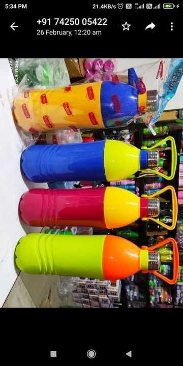 Cool fresh 2000 ml.  118₹/pcs uploaded by Home&kitchan and toys house on 3/5/2021