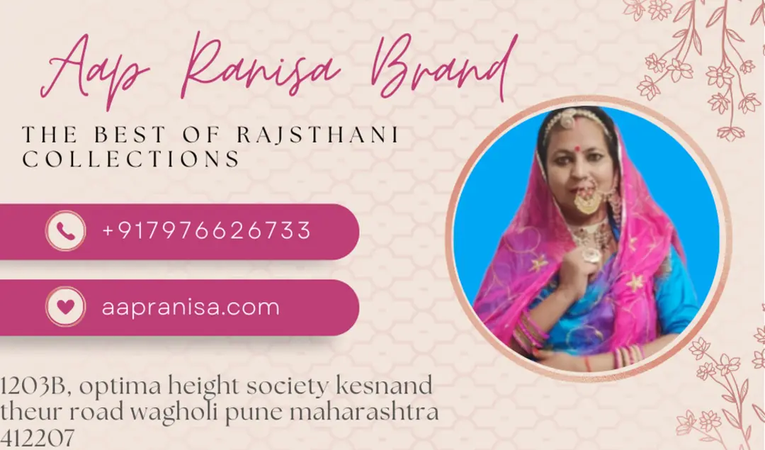 Visiting card store images of AAP RANISA BRAND